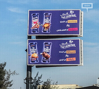 Cadbury spreads chocolate across Greater Cairo