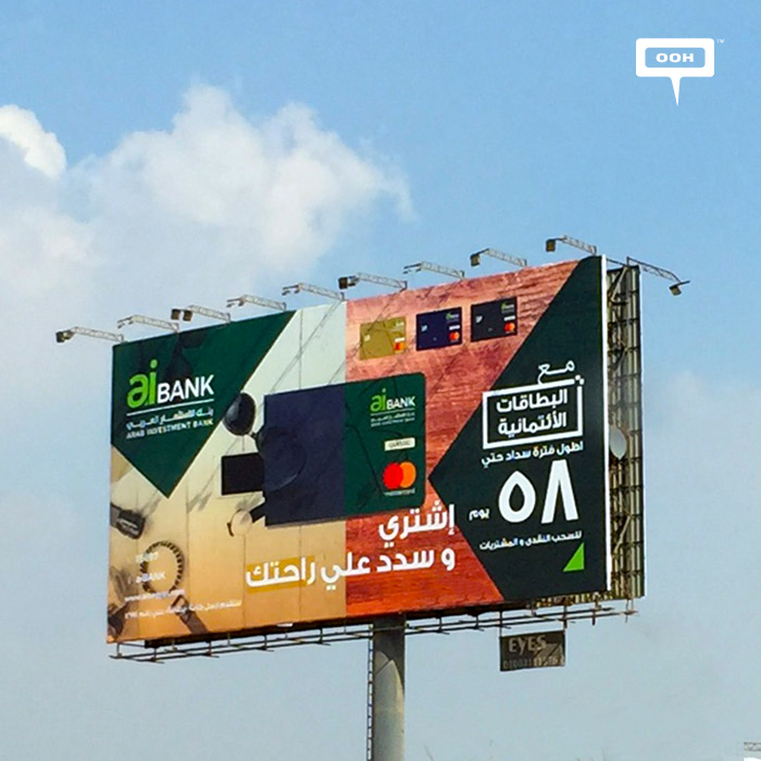 Ai Bank renews promotion on the billboards