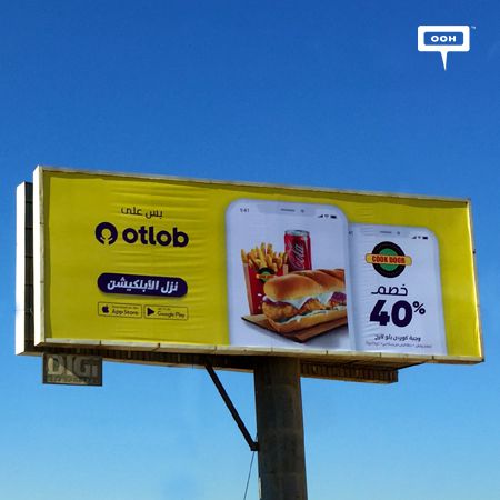 Otlob fights back new competitors with massive OOH combination
