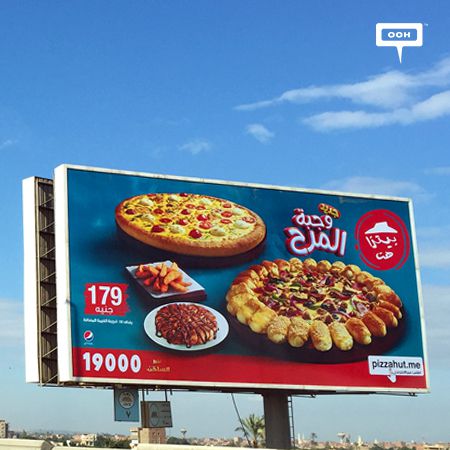 Pizza Hut promotes the Fun Meal with new OOH