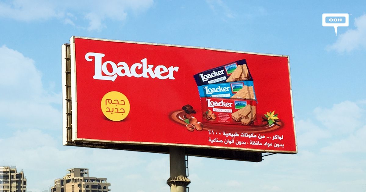 Loacker Ranch Market Loacker launches new size of wafer biscuits - INSITE OOH Media Platform