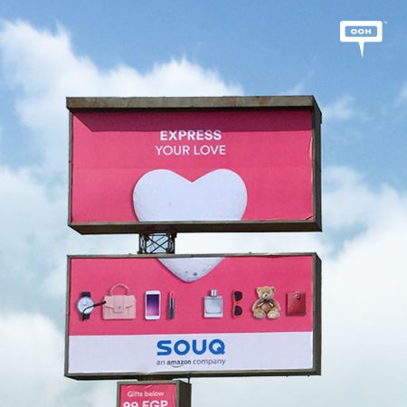 Souq.com celebrates Valentine’s Day with special offers