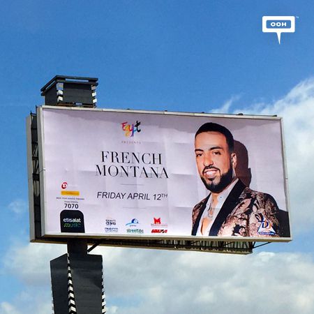 French Montana will perform in Egypt for the first time