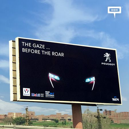 Al Mansour Automotive reveals the new Peugeot 508