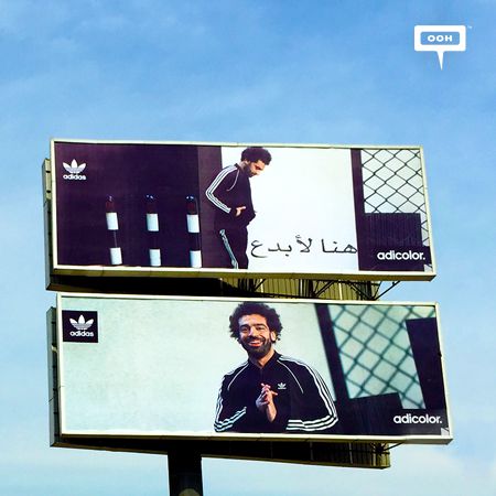 Mohamed Salah models for Adidas’ Adicolor