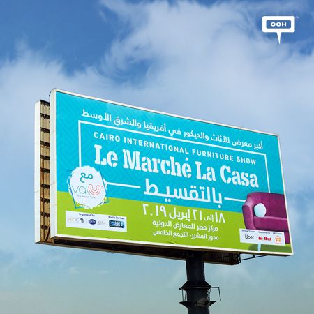 Le Marché is on the roads for the 42nd edition with La Casa