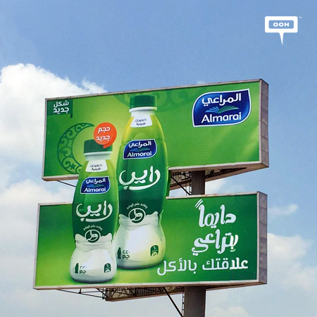 Almarai will “always take care of your relationship with food”