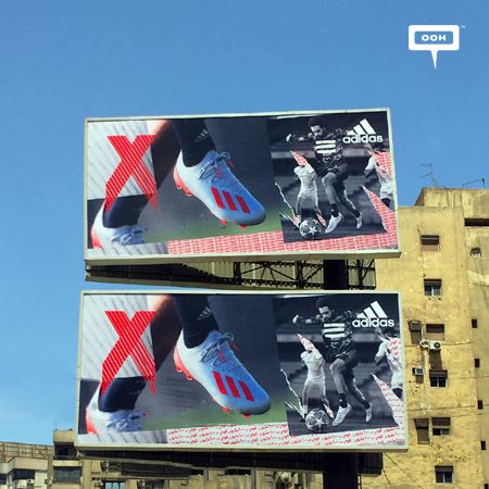 Mohamed Salah shines with the new Adidas X