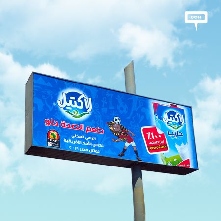 Lactel brings new flavors to our billboards with Clowny