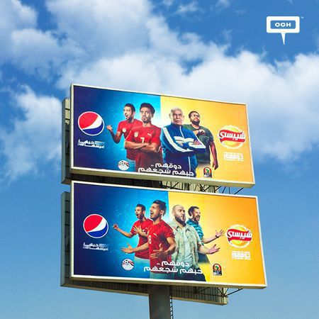 Chipsy and Pepsi Join Forces on a Co-branding Campaign