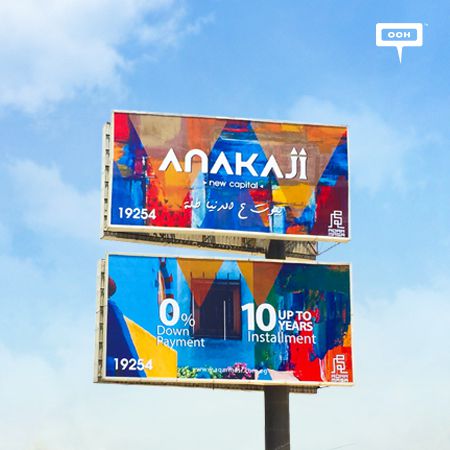 Aqar Masr offers mind blowing payment facilities