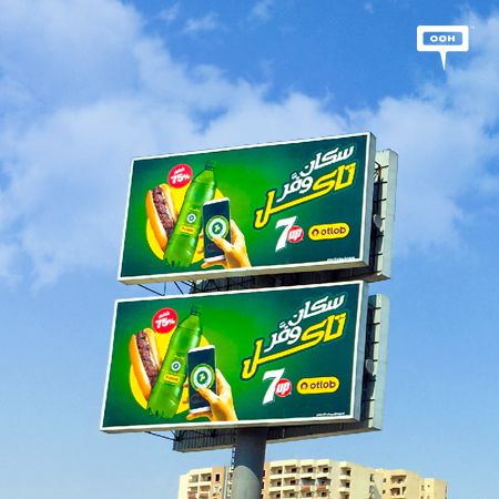 “Scan, save, eat” with 7up and Otlob