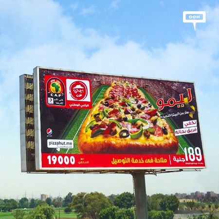 Pizza Hut surprises us with a whole meter of fun and pizza