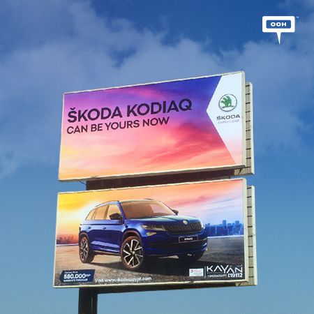 Škoda Kodiaq returns to the billboards of Cairo