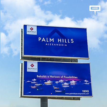 Palm Hills Alexandria offers a “Horizon of possibilities”