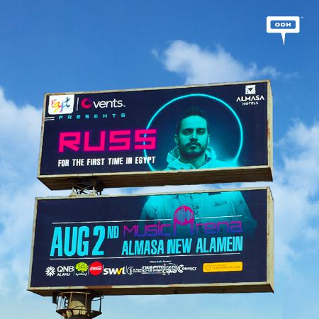 Cvents hosts The Wolf for the first time in Egypt