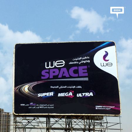 WE will bring you to Space with their new internet packages