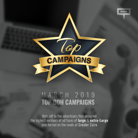 Real estate developers force their dominance on March’s Top 20 Campaigns