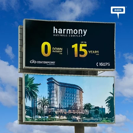 Center Point Development Soars Over Cairo’s Billboards to Launch Harmony Business Complex in the New Capital
