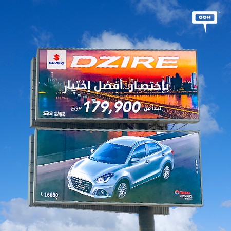 Suzuki Pops On Cairo’s Billboard Promoting Their New Automobile Dzire
