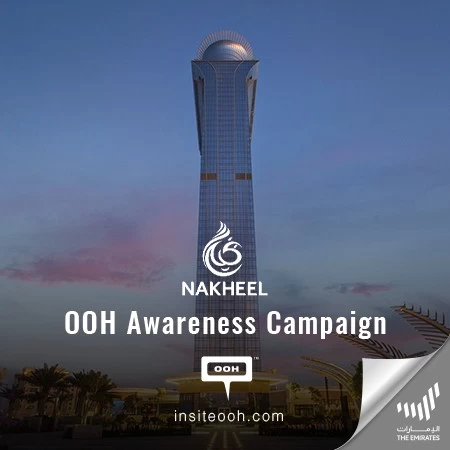 Nakheel Flaunts Its Iconic Project Palm Tower Residences in A Vibrant OOH Advertising Campaign in Dubai