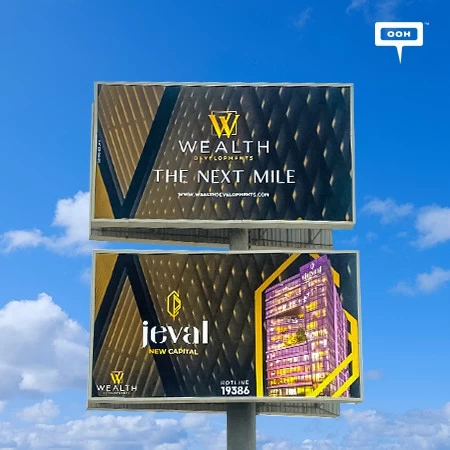 Wealth Developments Unveils Their Newest Creation Jeval on Cairo’s Billboards