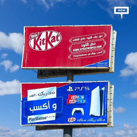 KitKat Strikes Cairo's OOH Scene with "Play, Break & Win PlayStation Prizes" Campaign