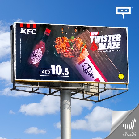 KFC Triggers Hunger Across UAE's Billboards Promoting The New TWISTER BLAZE!
