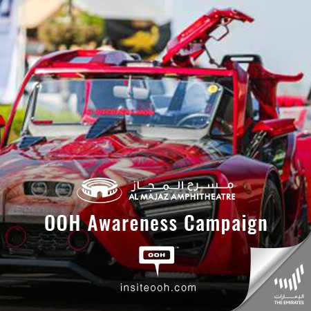 SHARJAH WHEELERS FESTIVAL's OOH Advertising Campaign Revved Up on Dubai's Billboards