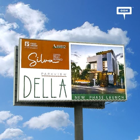 FIRST GROUP DEVELOPMENTS Introduces Della, The New Phase in Silva Compound on Cairo's Billboards