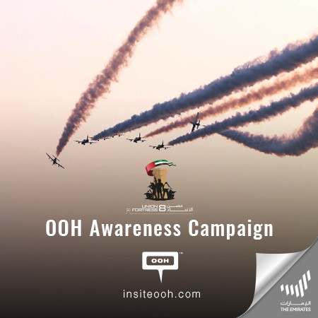 The 8th Union Fortress Bombards Dubai’s Billboards For their Military-Honoring Event