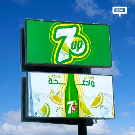 7UP Fizzes on Cairo’s Billboards With Its Latest Refreshing Campaign