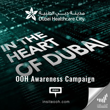 Dubai Healthcare City Declares Itself as The Premier Health & Wellness Destination on Billboards