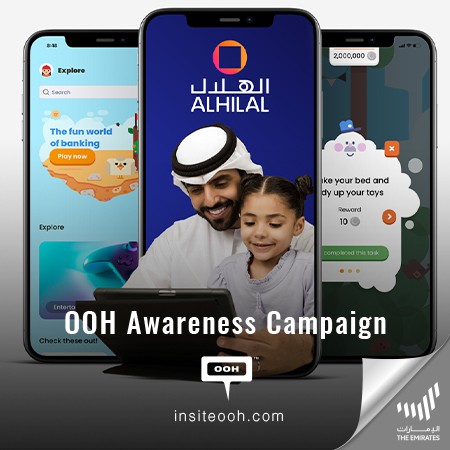 AL HILAL Debuts on Dubai's OOH Scene Promoting Its Lifestyle Super App