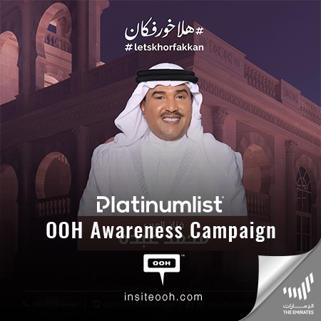 LetsKhorfakkan Announces The Artist of The Arabs; Mohammed Abdu's Upcoming Concert on UAE's Billboards