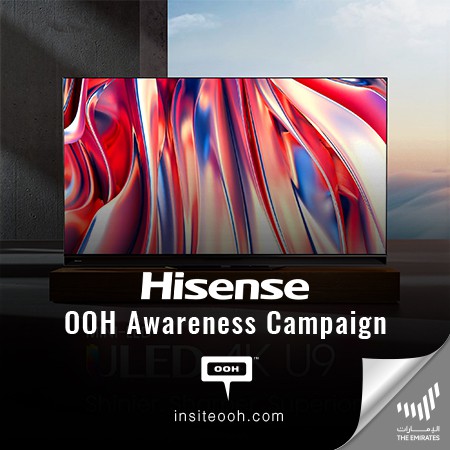 FIFA World Cup Qatar 2022 and Hisense Jointly Release A Die-Cut Campaign Presenting Hisense as the Official Sponsor!