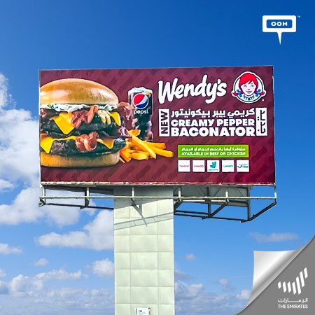 Wendy's Launches a Mouth-Watering Campaign for the New Creamy Pepper Baconator on Dubai's Billboards