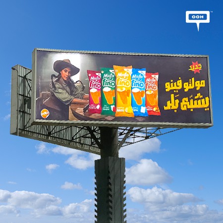 Edita's Molto Fino Drips All Over Cairo's Billboards Re-endorsing Maged El Kedwany, Ruby and Ahmed Malek!
