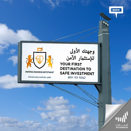 Silwana, An Outdoor Ad Campaign Calling Investors To Invest Safely