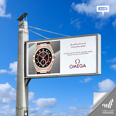 Omega’s New Constellation Petite Seconds Sparkles on Dubai’s Billboards