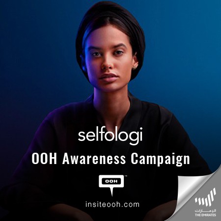 Selfologi Debuts on Dubai’s Billboards With "Confidence Inside Out" Campaign