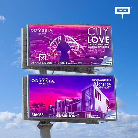 Glimpse of City Love is presented with The City of ODYSSIA on Cairo's Billboards