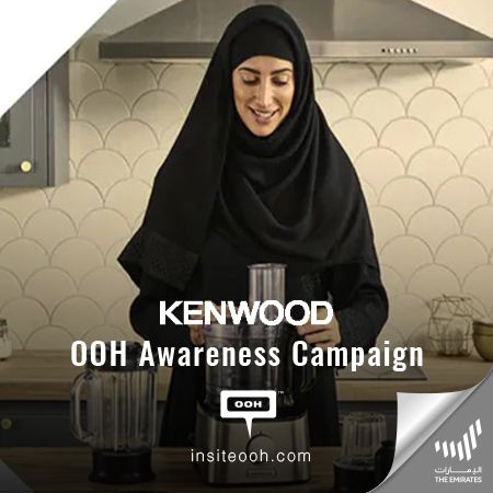 KENWOOD Lights Up Dubai's Billboards with its Brand #1 DOOH Campaign!