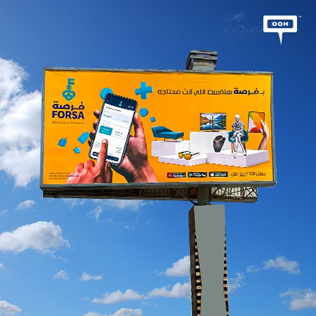 FORSA APP Enters The Egyptian Market, Providing Financial Services in a More Accessible Way!