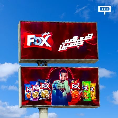 FOX Egypt Deploys El JOKER on Cairo's OOH Scene & Brings Delicious Flavors with More Crunchiness!