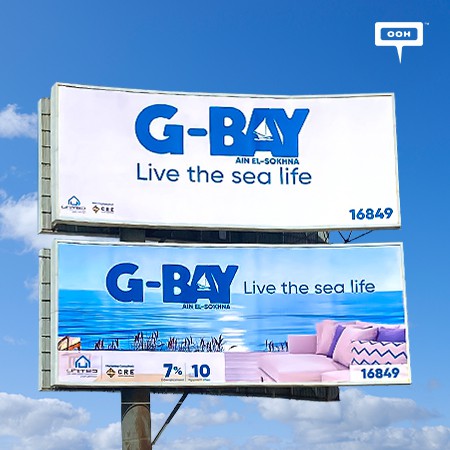 G-Bay Charms the Audience With the Chance to Live the Sea Life on Cairo’s Billboards