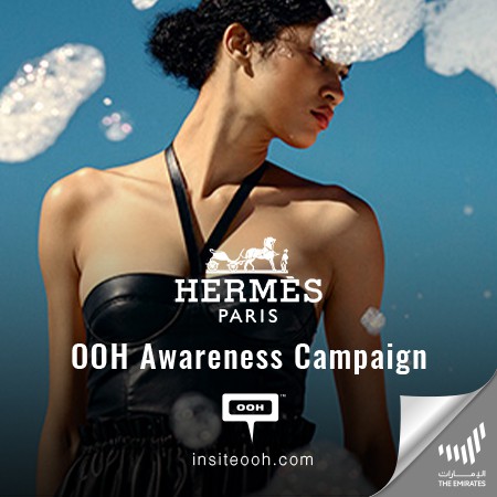 Hermès Beauty Welcomes The Hermès PLEIN AIR on Dubai's DOOH Arena