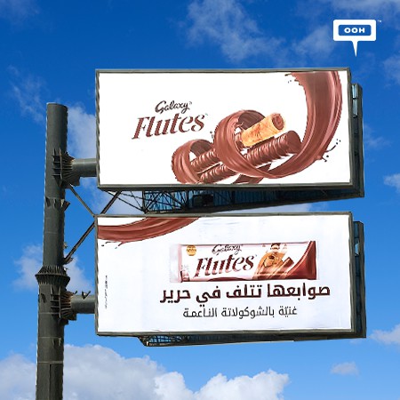 Galaxy Sweetens Cairo’s Billboards With Its Flavorsome Chocolate Flutes