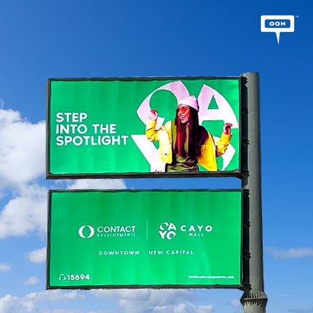 CONTACT DEVELOPMENTS Debuts New Project, New Concept "CAYO MALL" on Cairo's Billboards in NAC