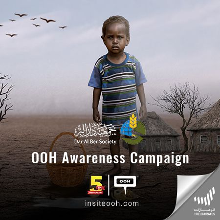 Dar Al Ber Society Replenishes UAE’s Billboards with Somalian Humanitarian Relief Campaign In Face of Their Current Drought